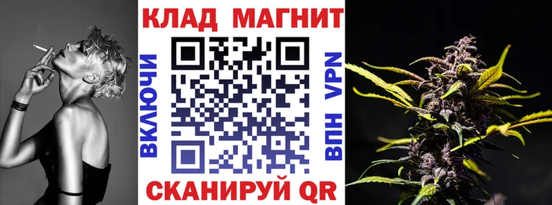 Наркошоп Михайловка Канабис  АМФ  Меф мяу мяу  hydra маркетплейс  Кокаин 
