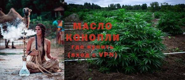 гашиш Инсар