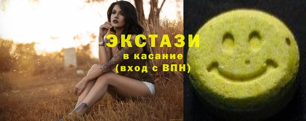 гашиш Инсар