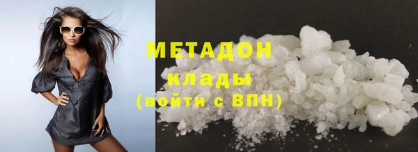 гашиш Инсар