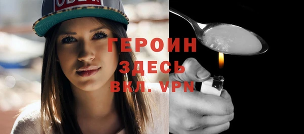 кокаин перу Дмитриев