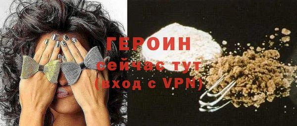 альфа пвп Заволжск
