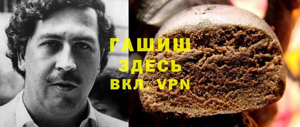МДМА Заволжье