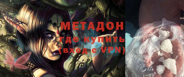 ГАЛЛЮЦИНОГЕННЫЕ ГРИБЫ Иннополис
