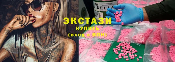 эйфоретик Дмитров