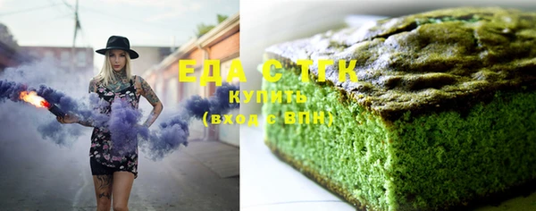 стаф Дмитровск