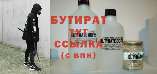 гашиш Инсар