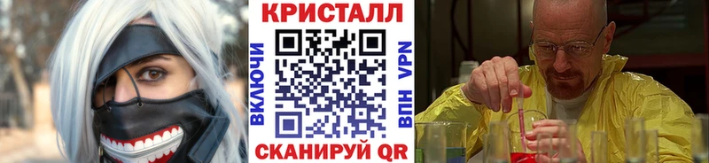 маркетплейс какой сайт  Михайловка  МЕТАМФЕТАМИН Декстрометамфетамин 99.9% 
