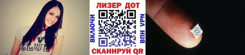 Марки NBOMe 1,8мг  блэк спрут ССЫЛКА  Михайловка 
