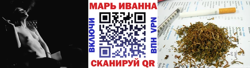 Бошки Шишки семена hydra зеркало Михайловка
